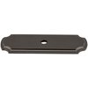 Jeffrey Alexander B812-BNBDL Knob Cabinet Backplate