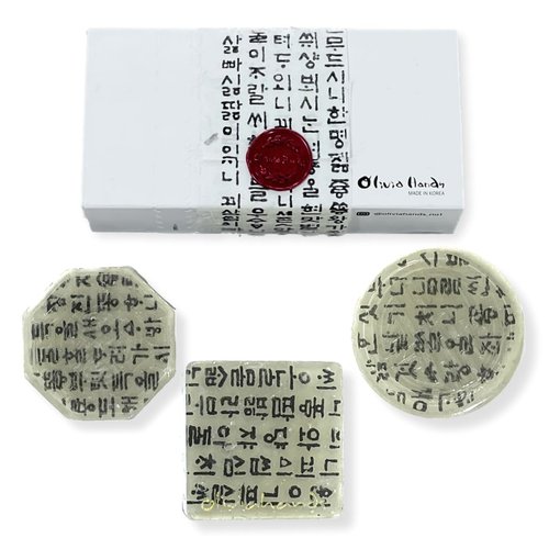 Olivia Hands] Korean Traditional Hangeul Soaps Gift Sets Handmade Soaps - 2pcs Wash Hands & Body, All Natural Ingredients, Korean Beauty Skin Care, Gift for Women, Gift for Housewarming
