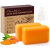 KlearBloom Kojic Acid Soap, Turmeric Soap Bar for Dark Spots Brightening & Moisturizing with Collagen, Vitamin E, Retinol, Hyaluronic Acid, Shea Butter, Paraben & Sulfate-Free 105g x 2 Bars