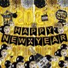 Lomxsy New Year Eve Party Supplies 2025,Include Happy new year banner, Fringe Curtain,Gold Balloons,Banner,Confetti Balloons,2025 Balloons,For New Years Decorations 2025, New Years Eve Party Supplies