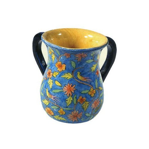 Netilat Yadayim Wash Cup - Floral with Birds, Medium - 5 1/2'' High