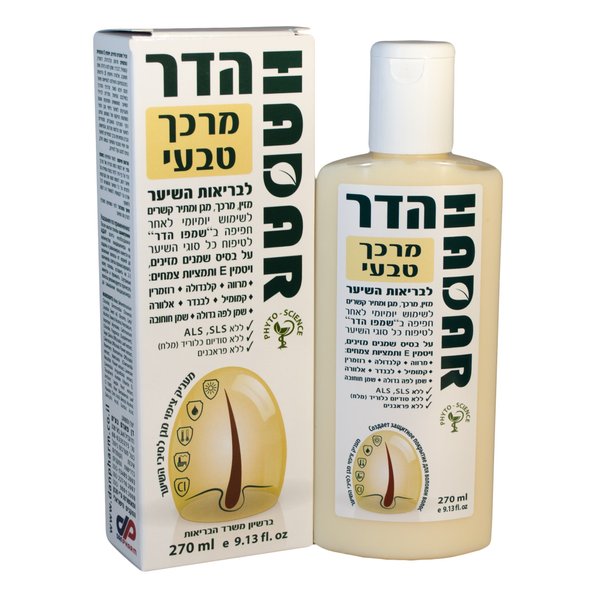 DAN Pharm HADAR HERBAL TREATMENT CONDITIONER - Natural Hair Conditioner with Plant Extracts & Essential Oils for Soft, Smooth, and Easy-to-Brush Hair. 9.13Fl.Oz
