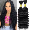 Human Braiding Hair 18 Inch 2 Bundles 100g Deep Wave Bulk Human Hair for Braiding No Weft 10A Brazilian Virgin Curly Human Hair Extensions for Boho Braids Wet and Wavy Human Hair for Micro braiding