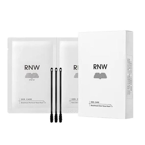 Blackhead nose patch combination patch (10 pieces), 3-step pore melting and soothing patch, blackhead removal tool.