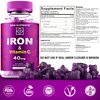 Iron Supplement for Women & Men with Vitamin C, Iron Gummies for Adults 40mg Iron and 100mg Vitamin C, Free Blood Builder for Anemia, Natural Grape Flavor, 30 Day Supply