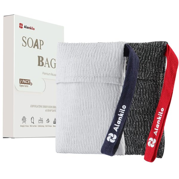 Alankilo 2 Pieces Soap Bags for Soap Bars, Exfoliating Soap Saver Bags, Foaming Bar Soap Pouches for Use in Baths or Showers(Grey)