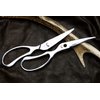 Yoshihiro All Stainless Steel Pull-Apart Japanese Kitchen Shears/Scissors 7.5 Inch (190mm) - Made in Japan