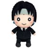 Great Eastern Entertainment Hunter X Hunter - Chrollo Sitting Pose Plush 7'', Multicolor