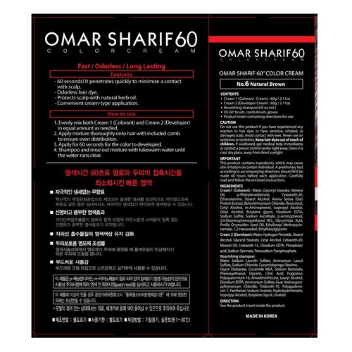 OS Speedy Hair Color No.6 Natural Brown Hair Dye Covers Gray Hair in Just 60 Seconds Without any odor Ammonia FREE (Pack of 4)