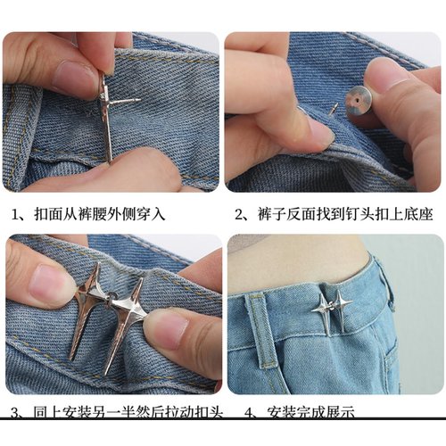 Jeans Waist Tightener 8set with Button pins 6set No Sew Flash Adjustable Jeans Button Pins Jean Buttons for Loose Jeans Buckles Pants Button Tightener Snap Fastener Clips
