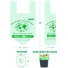 BEIDOU-PAC 100% Compostable Trash Bags, 3 Gallon Compost Bags Small Kitchen Trash Bags with Handle, 100 Count Sturdy Biodegradable Garbage Bags Food Scrap Waste Bags, ASTM D6400, US BPI Certified