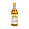 Kikkoman Seasoned Rice Vinegar, 20 Ounce