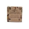 Farmstead Apothecary 100% Plant Based Hand Soap with Organic Coconut Oil & Organic Vitamin E Oil (Lemon Lavender Plastic Free Bar, 1 pack)