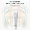 Huxley HAND CREAM ; MOROCCAN GARDENER (MOROCCAN GARDENER)