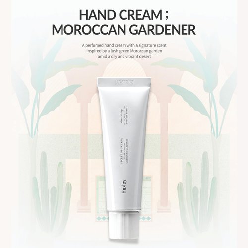 Huxley HAND CREAM ; MOROCCAN GARDENER (MOROCCAN GARDENER)