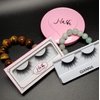 Jlash False Eyelashes - Faux Mink Lash (Gianna)