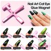Gellen 5 in 1 Cat Eye Magnet for Nails, Multi-function Strong Magnetic Nail Tools,3D Cat Eye Gel Nail Polish Wand Stick Tools Accessories for Nail Art, Salon, Manicure (Pink)