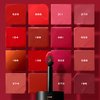 Lancôme L'Absolu Rouge Drama Ink Semi-Matte Liquid Lipstick - Highly Pigmented - All Day Wear - 311 Rose Cherie