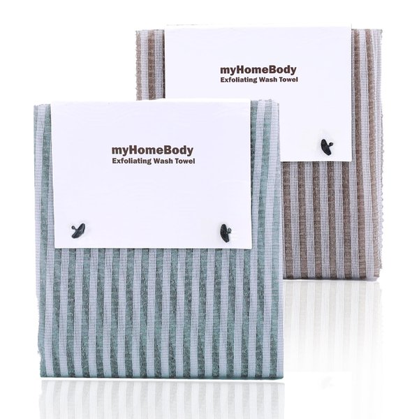myHomeBody Extra Long Exfoliating Washcloth, Exfoliating Body Scrubber, Exfoliating Towel, Japanese Washcloth, Spring Green and Tan Stripes, Set of 2