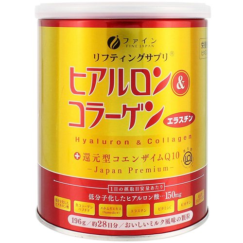 FINE JAPAN Collagen Peptides. Hyaluronic Acid & Collagen + Ubiquinol. Marine Collagen Powder with Elastin. Non-GMO. Supports Skin, Hair, Joints and Bones. (196g/6.9oz x Approx. 28-Days Course)