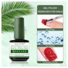SULLMAR Gel Nail Polish Remover Kit - Gel Polish Remover with Nail Cuticle Oil, Quickly and Easily Remove Gel Nail Polish, Effectively Moisturizes and Strengthens