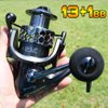 Sougayilang Fishing Reel 13+1BB Light Weight Ultra Smooth Aluminum Spinning Fishing Reel with Free Spare Graphite Spool (XY3000)