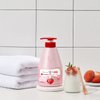 WELCOS KWAILNARA Milk Body Lotion 560 g / 19.75 Fl. oz (Strawberry)