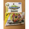 Takaratomy Beyblade Burst B-103 Screw Trident.8B.WD Stamina Booster