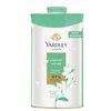 Yardley London Jasmine Perfumed Talcum Powder - 250 g. 8.8 oz, Deodorizing Talc