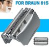 Silver Foil & Cutter 51S Replacement Head For BRAUN Series 5 590cc 8595 8985 8975 8991 Silver