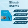 7Elements Dead Sea Mud Mask For Body - Spa Quality Pore Reducer for Acne, Blackheads, and Oily Body Skin - All Natural Anti Aging Skincare for Men & Women - Best Body Cleansing Clay Mask - 8.8fl oz