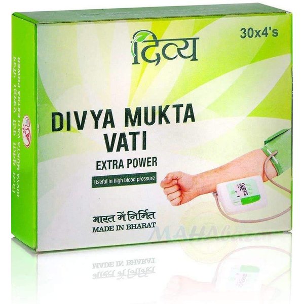 Original Patanjali Divya Muktavati, Extra Power 120 Count, Ayurvedic, 100% Natural