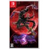 ベヨネッタ3 -Switch (Non-US Version)