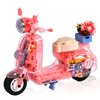 GHYFFF Easter Building Toy Set,Girls Building Blocks Kit Motorcycle Toy with Flower and Light,Building Block Toys Gift for Adults and Girls Kids Aged 6+,Mini Brick Birthday Party Gifts