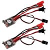 30A ESC Brushed Electronic Speed Controller with Brake for DIY Mini RC Car or Boat Crawler Tank (2pcs)