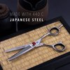 Tokko Katana Classic 6.5" Texturizing Shears Professional Razor Edge 440C Japanese Stainless Steel Hair Thinning Scissors 6.5" Barber Shears With Adjustment Screw and Leather Case
