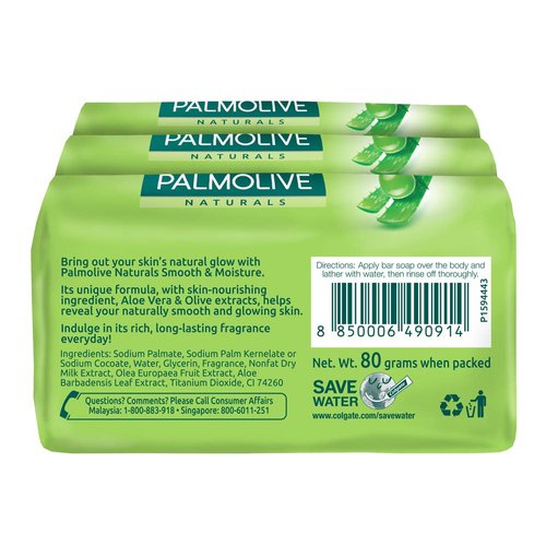 Palmolive Naturals Smooth Moisture Bar Soap, Aloe and Olive Extracts, 80 Gram / 2.8 Ounce, 3 Count (Pack of 3) Total 9 Bars