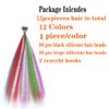 YUDAOHAIR Synthetic Feather Hair Extensions for Women 16 Inch Hairpieces With100pcs Silicone Micro link Beads And 2 Crochet Hooks Hair Feathers with Tools Kit (16'', 12 feather mix colors)