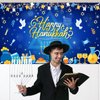 Avezano Happy Hanukkah Banner Backdrop Jewish Chanukah Hanukkah Banner Blue Hanukkah Party Supplies Hanukkah Decorations Indoor Outdoor 70.8x43.3inch