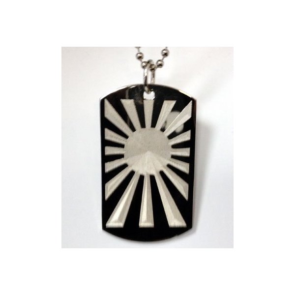 Rising SUN Japan Japanese Flag Logo Symbols - Military Dog Tag Luggage Tag Key Chain Keychain Metal Chain Necklace