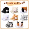 HyDren 16 Pcs Plush Animals Bulk Assorted Small Stuffed Soft Plush Cat Dog Cute Stuffed Pet Mini Fluffy Toys Gifts Plush Kitten Puppy for Classroom School Birthday Animal Party Favors(Lying Cat)