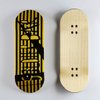 SOLDIER BAR Fingerboards complete (5 Layer Canadian Maple 34mmx 98mm DECK) Finger Skateboards (+34mm Truck+Globular Wheels) (Cactus)