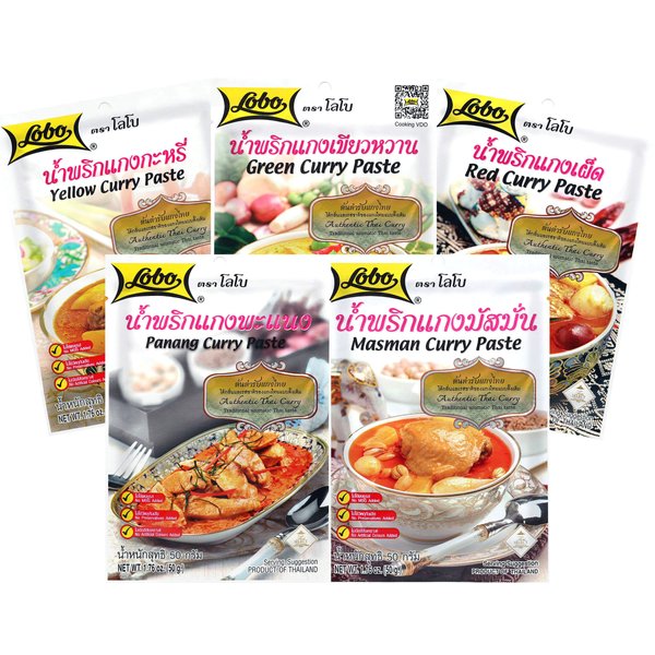 Lobo Variety Curry Paste (Red, Green, Yellow, Masaman, Panang Curry Paste - One of Each, 5 Total)