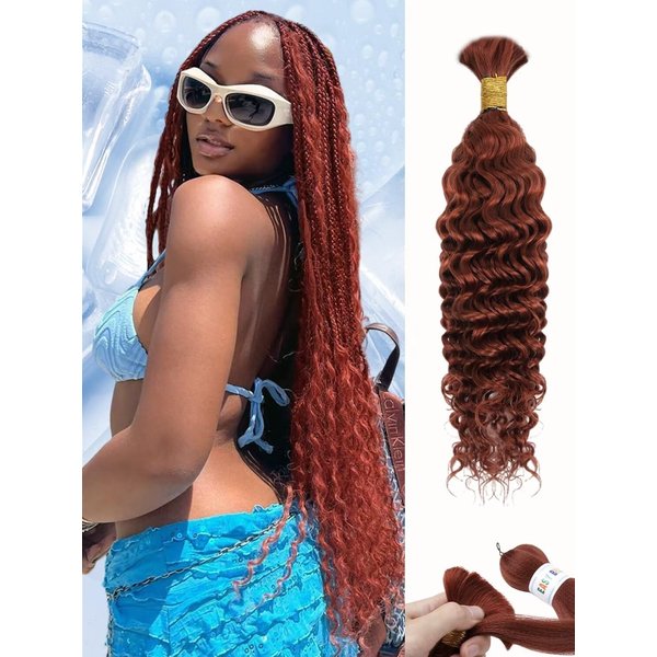 350 Braiding Hair 1 Bundle 50g 16 Inch Deep Water Wave Bulk Human Hair for Braiding 10A Brazilian Virgin Copper Curly Human Hair Extensions for Boho Braids Wet and Wavy Dark Ginger Braiding Hair
