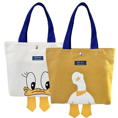 Kovewon 2PCS Small Canvas Tote Bag for Women Cute Mini Duck Book Tote Bag Preppy Reusable Bags for Grocery, Essentials, Water Bottle, Keys, Book, Bible