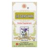 Jie Geng Wan Herbal Supplement (Platycodon Ballon Flower) (200 Pills) (1 Bottle)