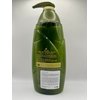 ROSEE ECO ALOE HAIR TREATMENT 760ml