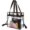 BAGAIL Clear bags Stadium Approved Clear Tote Bag with Zipper Closure Crossbody Messenger Shoulder Bag with Adjustable Strap(12 Inch X 12 Inch X 6 Inch,Black)