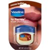 Vaseline Lip Therapy Cocoa Butter, 25 oz (Pack of 5)
