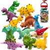 Hely Cancy Dinosaur Bath Toys - Squirt Bath Toys for Kids,Baby Bath Toys for Shower Water Pool Toys